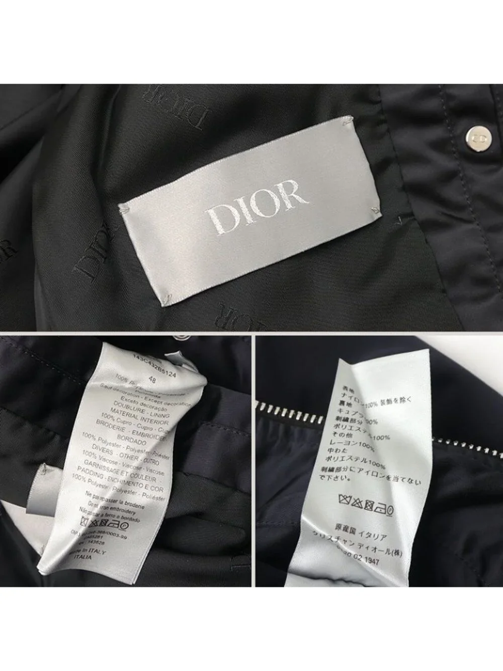 Dior Peter Doig Bomber Jacket 48 Black